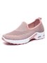 Breathable Cushioned Sole Slip On Flyknit Sneakers